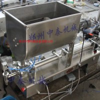 供應(yīng)臥式攪拌型濃醬灌裝機(jī)