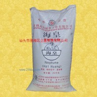 供應(yīng)?；矢呓罘坌姆?/></a>
<ul><li><a href=