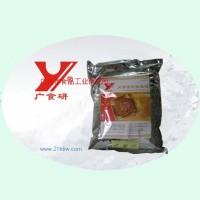 供應(yīng)月餅餅皮改良劑