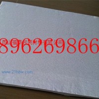 供應冰箱真空絕熱VIP板