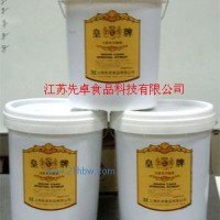 供應(yīng)蔗糖替代品Ⅱ型糖漿