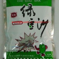 供應(yīng)綠豆沙