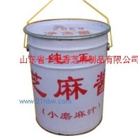 供應(yīng)芝麻醬