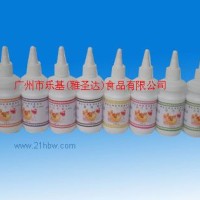 供應150g色素系列