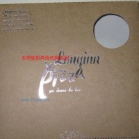 供應(yīng)披薩盒