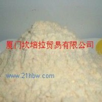 供應(yīng)歐丁奶油乳酪粉