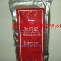 供應(yīng)飛鴕原味芝士粉