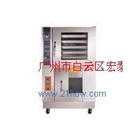 供應電熱對流烘爐+醒發(fā)箱