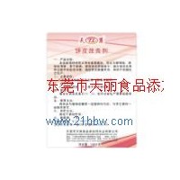 供應(yīng) 餅皮改良劑