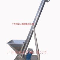 供應螺旋提升機