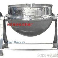 供應(yīng)可傾式夾層煮鍋