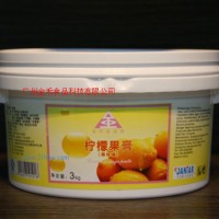 供應(yīng)檸檬果膏