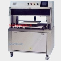 供應(yīng)全自動蛋糕切割機(jī)