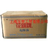 供應16KG花旗B級起酥油