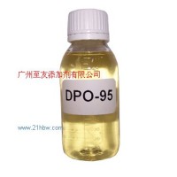 供應(yīng)奶油乳化劑