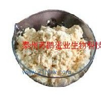 供應雞蛋全蛋粉