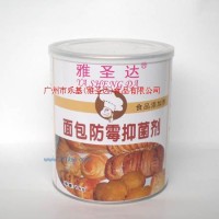 供應(yīng)面包防霉抑菌劑