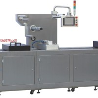 供應(yīng)全自動真空包裝機
