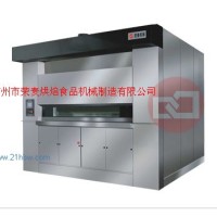 供應(yīng)搖籃爐