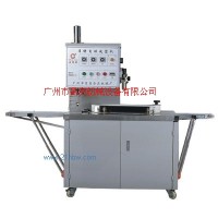 供應(yīng)CG-63月餅自動(dòng)成型機(jī)