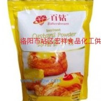 供應(yīng)安琪普通吉士粉 安琪即溶吉士粉