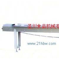 供應(yīng)高速枕式自動包裝機