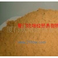 供應(yīng)芝士粉