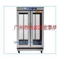 供應發(fā)酵箱(二十四盤)