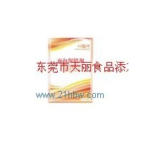 供應(yīng)面包保鮮劑