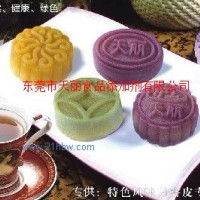 供應(yīng)月餅皮專用粉