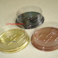 供應(yīng)吸塑包袋