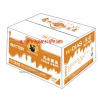 供應花帝無水黃油