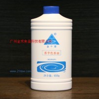 供應(yīng)香芋色香油