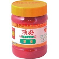 供應好廚食用色素系列