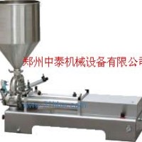 供應(yīng)雙頭氣動膏體灌裝機(jī)