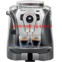 供應(yīng)喜客Saeco Odea Giro Plus 全自動(dòng)咖啡機(jī)