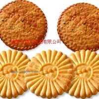 供應(yīng)餅干