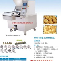 供應(yīng)西餅機/曲奇餅干機