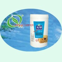 供應(yīng)無鋁雙效泡打粉