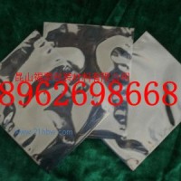 供應防潮防靜電屏蔽袋