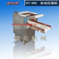 供應(yīng)自動(dòng)壓面機(jī)