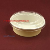 供應(yīng)吸塑膠盒