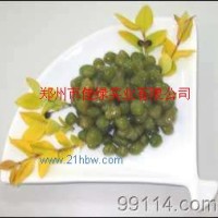 供應(yīng)青豌豆