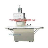 供應(yīng)CG-66大月餅成型機(jī)