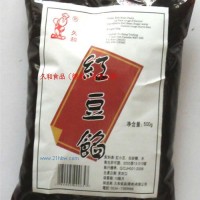 供應(yīng)豆沙餡系列