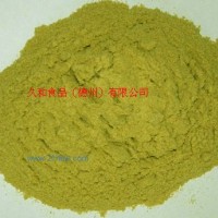 供應(yīng)綠豆干粉