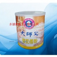 供應(yīng)大師父蛋奶香粉