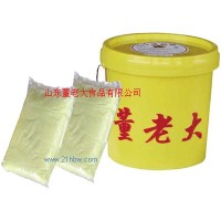 供應(yīng) 奶酪