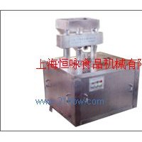 供應(yīng)壓縮餅干成型機(jī)