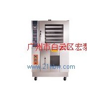 供應(yīng) 燃?xì)鈱α骱鏍t+醒發(fā)箱